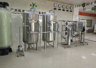 Durable Water Purifier Machine With CNP Pump DOW BW30-400IG Membrane