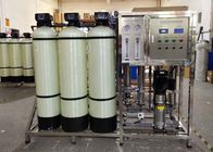 Automatic Industrial 0.6Mpa 1000L/H Well Water Softener System
