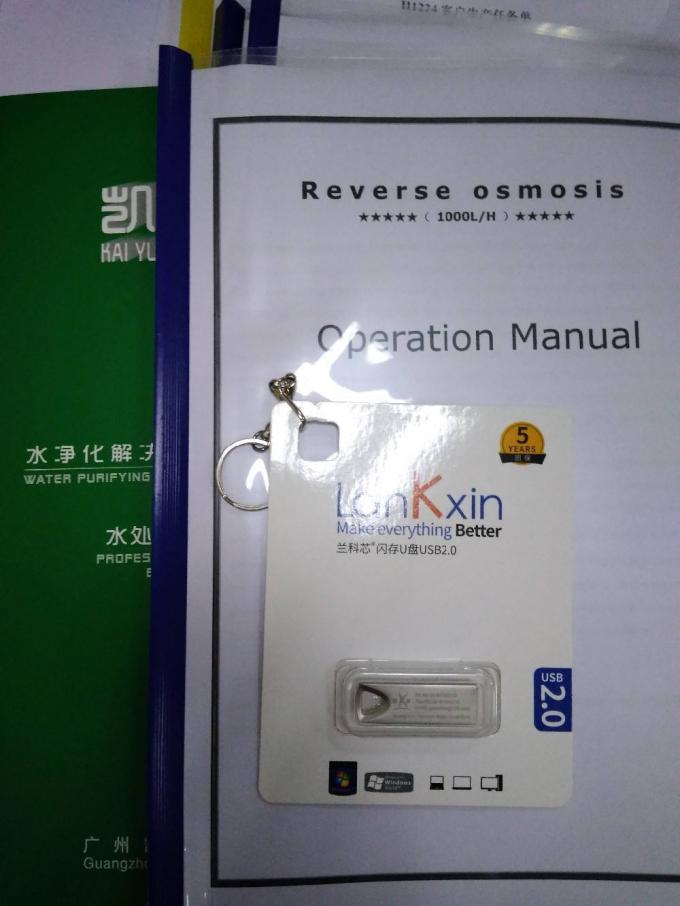 Circuit de refroidissement saumâtre de traitement de l'eau de RO pour la salinité de TDS et le retrait de dureté 14